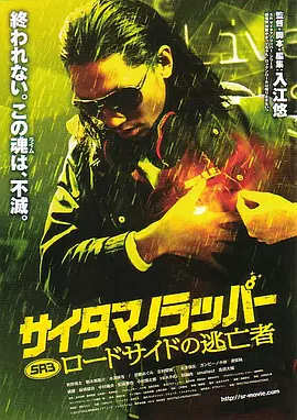 成人久久免费视频