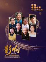 久久色在线观看